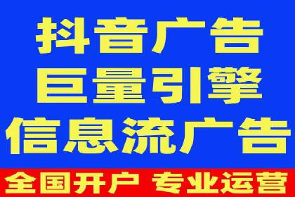 案例解析：竞价托管助力企业品牌知名度提升